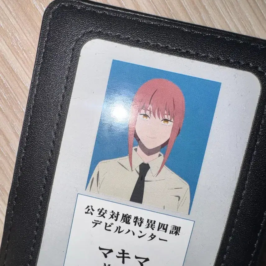 [BUNJANG] Chainsaw Man Makima Public Safety ID Card / 공식 체인소맨 마키마 공안증