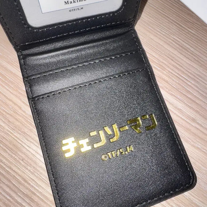 [BUNJANG] Chainsaw Man Makima Public Safety ID Card / 공식 체인소맨 마키마 공안증