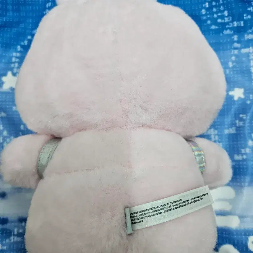 [BUNJANG] NewJeans Hanni Bunnini Talking Plush Doll / 뉴진스 하니 버니니 토킹 플러시 말하는 인형