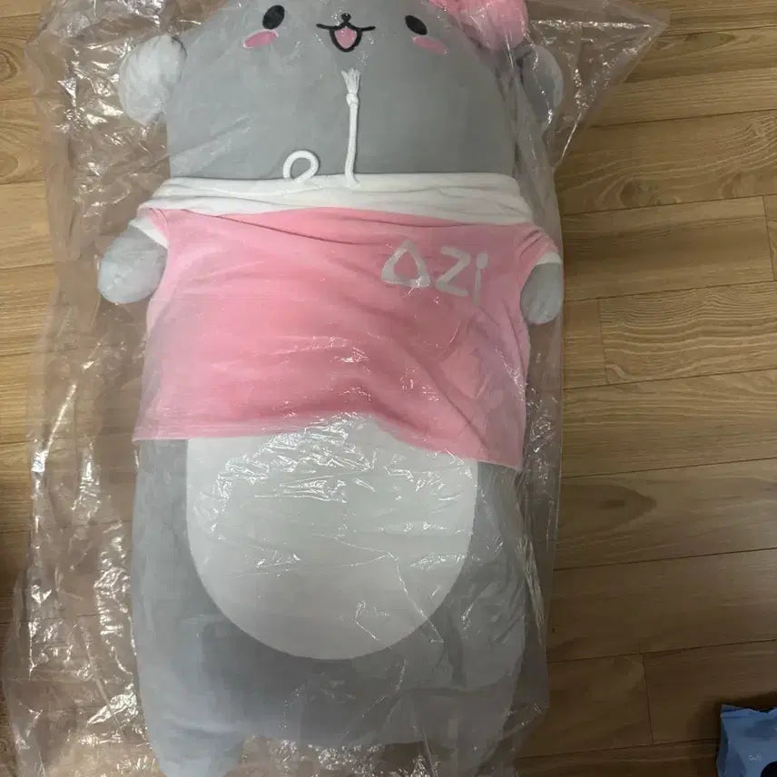 [BUNJANG] Yangaji Body Pillow Plush Toy / 양아지 바디필로우 인형 팝니다