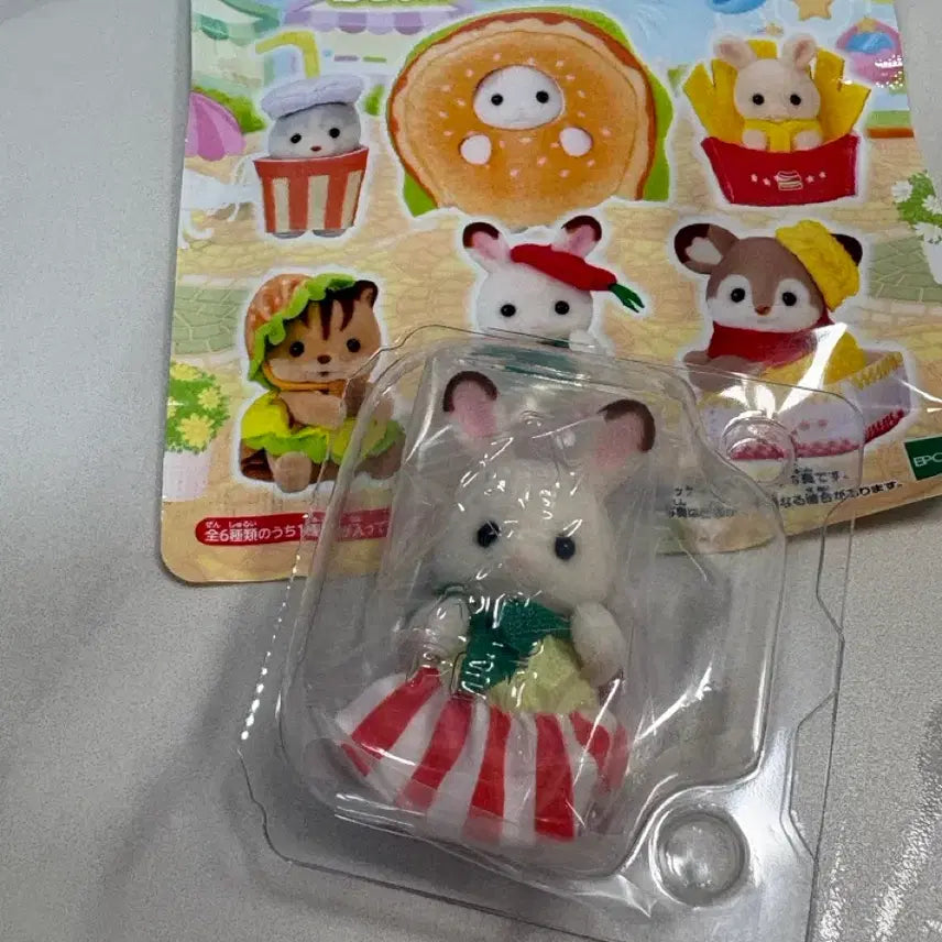 [BUNJANG] Sylvanian Families Hamburger Blind Bag Rabbit / 실바니안 햄버거 블라인드백 -토끼