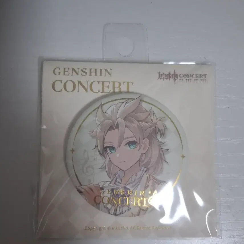 [BUNJANG] Genshin Impact Albedo Can Badge / 원신 알베도 캔뱃지