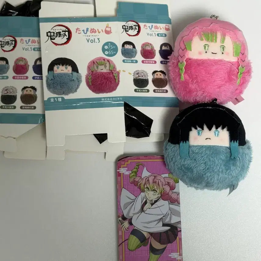 [BUNJANG] Demon Slayer Muichiro Mitsuri Plush Bundle Set / 무이치로 미츠리 타피누이 일괄판매 귀멸의 칼날 미츠리철제케이스