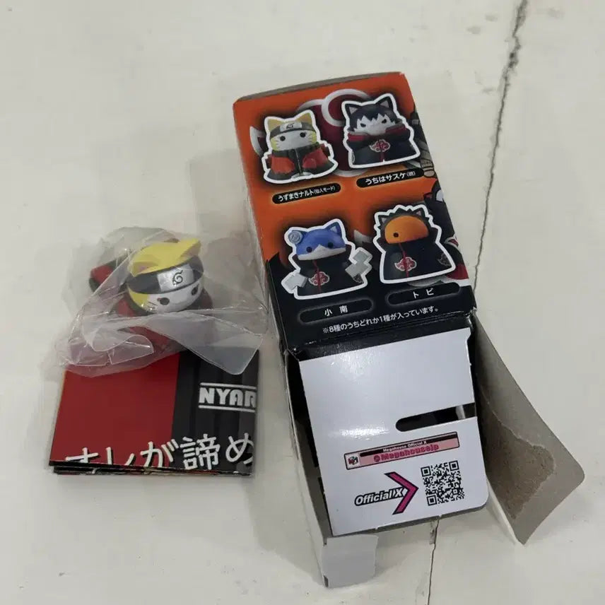 [BUNJANG] Megacat Mode Sage Naruto Naru-nyan Figure / 나루토 메가캣 선인모드 나루토 냐루토