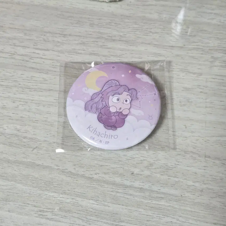 [BUNJANG] Nintama Rantarou Ayabe Jin Badge / 닌타마 아야베 뱃지 판매