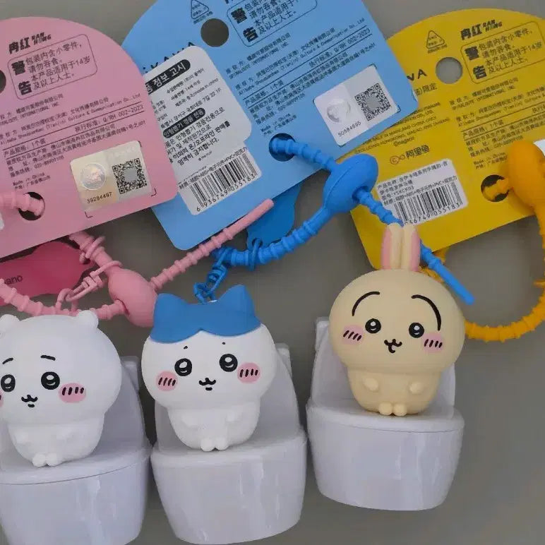 [BUNJANG] Chiikawa Toilet Keychain Bundle Set / 치이카와 변기 키링 일괄판매합니다!