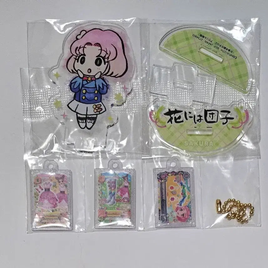 [BUNJANG] Aikatsu! Ichigo Hoshimiya Acrylic Keyring Gacha Bundle Set / 아이카츠 아이엠스타 사쿠라 아크릴 키링 가챠 일괄 프레