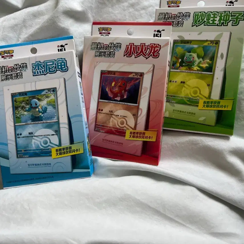 [BUNJANG] Pokemon Chinese First Partner 151 Display Set / 포켓몬카드 중국판 중판 퍼스트파트너 151 디스플레이 세트 미개봉 3세트