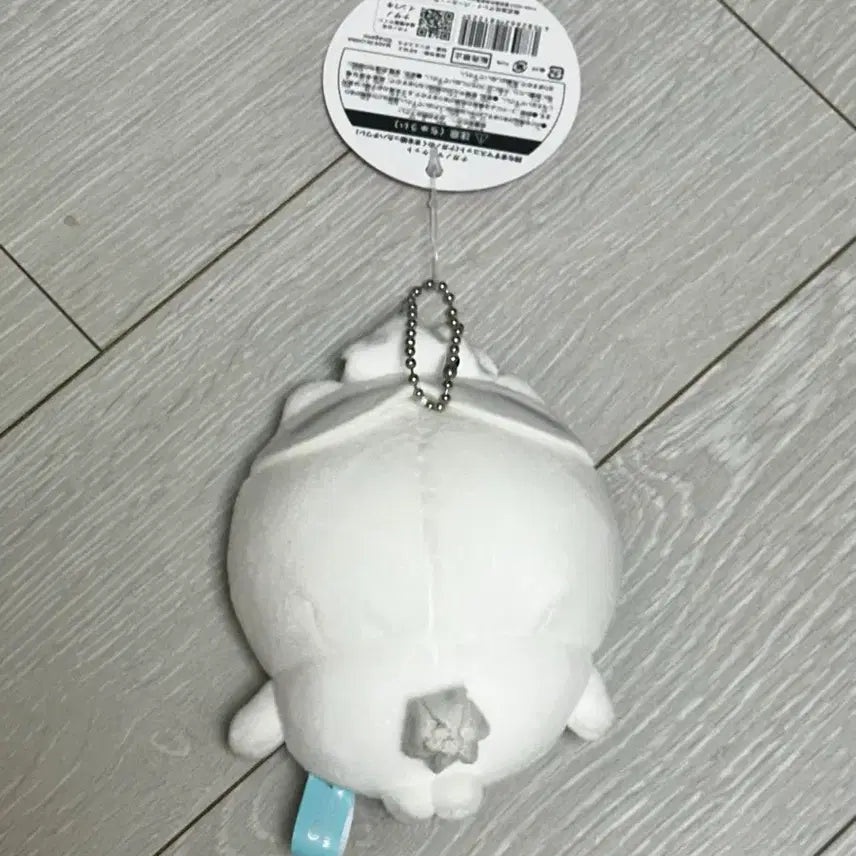 [BUNJANG] Cheekawa Hachware Cream Birthday Plush Charm / 먼작귀 치이카와 생크림 생일 휘핑 하치와레 인형 키링