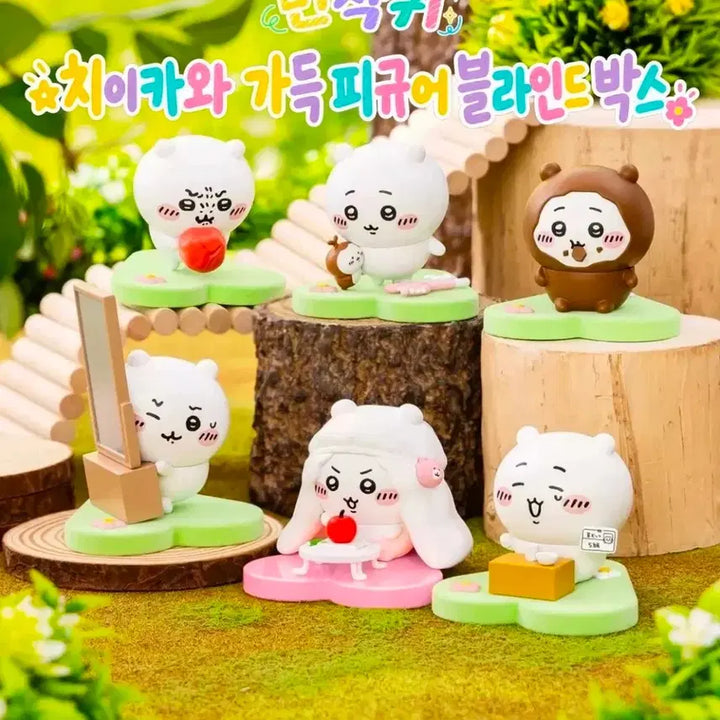 [BUNJANG] Chiikawa Umeboshi Figure / [치이카와 가득/치이카와 다라케] 우메보시