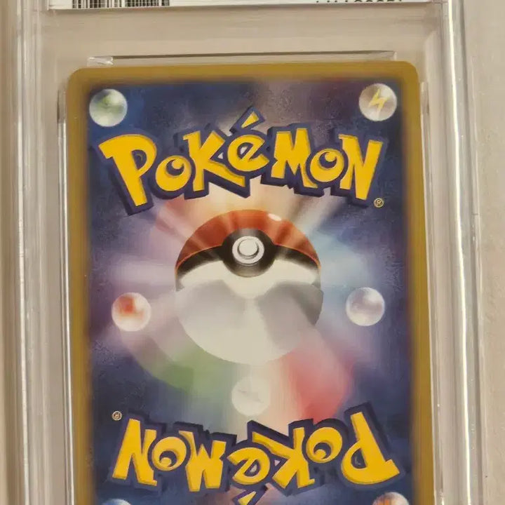 [BUNJANG] Pokemon Magikarp 1st Edition PSA 9 / 포켓몬 잉어킹 1st Edition Psa9