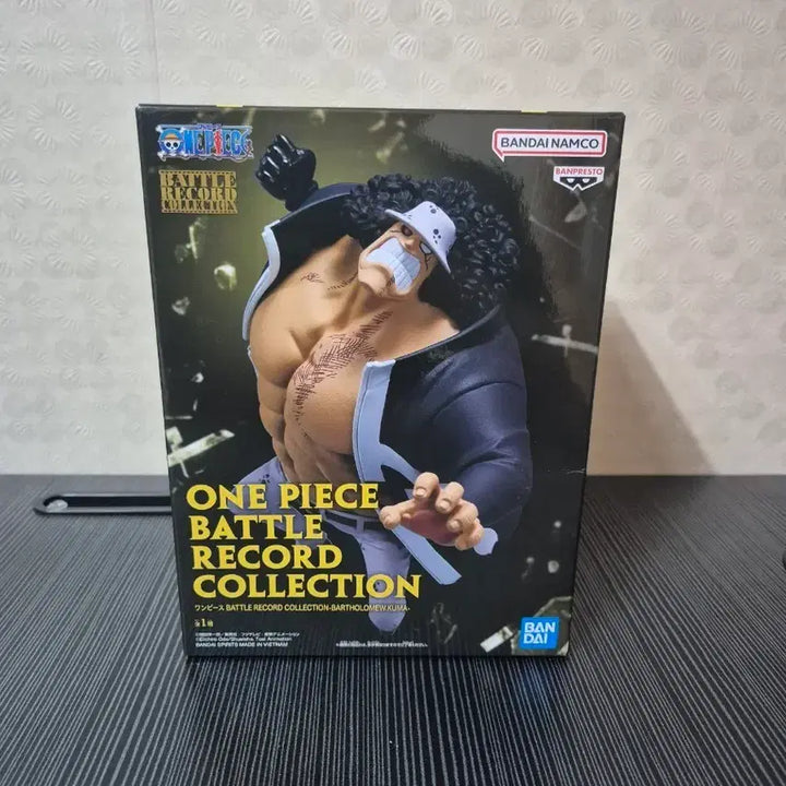 [BUNJANG] One Piece Battle Record Collection Bartholomew Kuma Figure / 원피스 배틀 레코드 컬렉션 바솔로뮤 쿠마 피규어