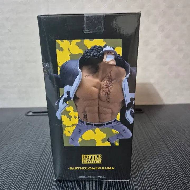 [BUNJANG] One Piece Battle Record Collection Bartholomew Kuma Figure / 원피스 배틀 레코드 컬렉션 바솔로뮤 쿠마 피규어