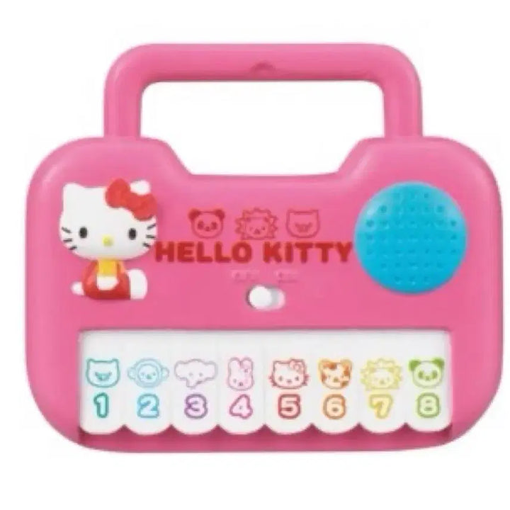 [BUNJANG] Takara Tomy Arts Hello Kitty Gacha Keyring (Sealed) / [미개봉]타카라토미아츠 헬로키티 가챠 키링