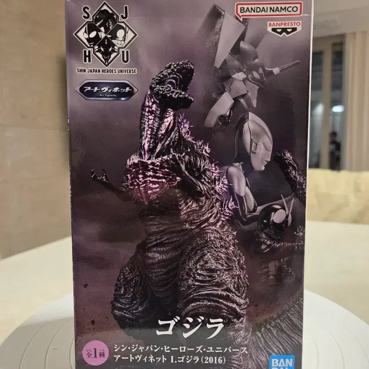 [BUNJANG] Bandai SHU Art Vignette Godzilla (2016) / 반다이 SHU 아트비네트 고질라 (2016)