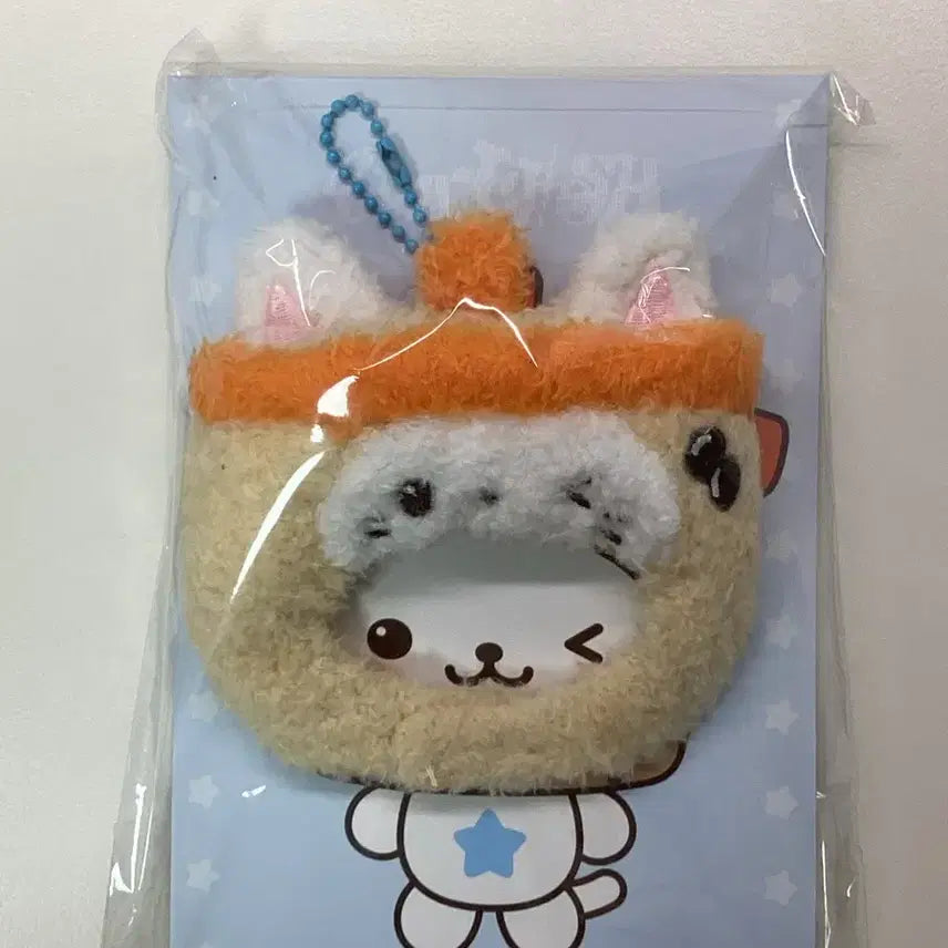 [BUNJANG] NCT WISH Sicheng Wish Doll "Bubble Cat" Hat / 엔시티위시 위시돌 모자 유우시 버블냥