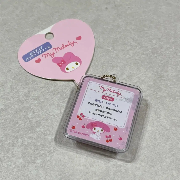 [BUNJANG] Sanrio My Melody Miniature Package Charm Keychain / 산리오 마이멜로디 미니어처패키지참 키링