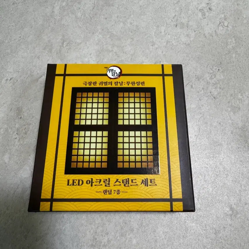 [BUNJANG] Mom&