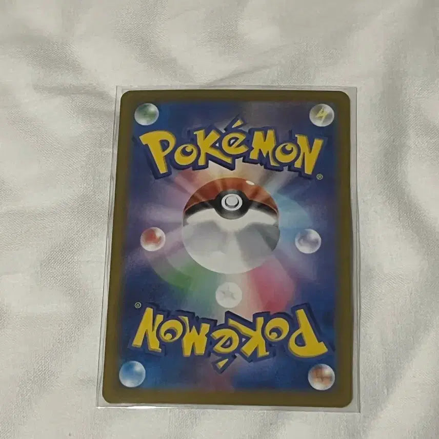 [BUNJANG] Pokemon Card 151 Lizardon AR Japanese / 포켓몬카드 151 리자드 ar 일판