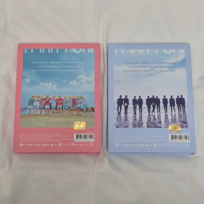 [BUNJANG] Wanna One 1st Album Set / 워너원 1집 앨범 세트