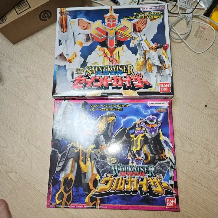 [BUNJANG] SMP Saint Kaiser &amp; Wool Kaiser Bundle Set - Unsealed / SMP 세인트 카이저 / 울카이저 일괄판매 일괄판매 택포