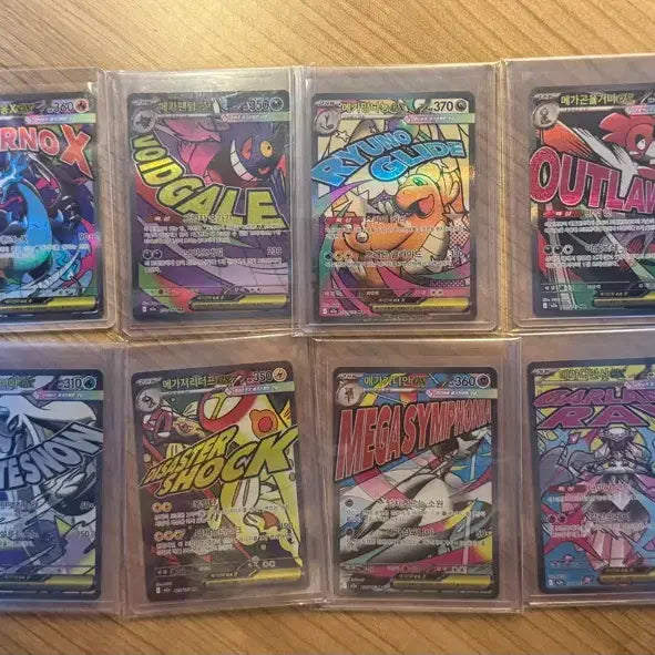 [BUNJANG] Pokemon TCG Japanese Mega Dream Set + SR Charizard BRG 9 / 글판 메가드림 ma 전종 + sr 리자몽 brg 9