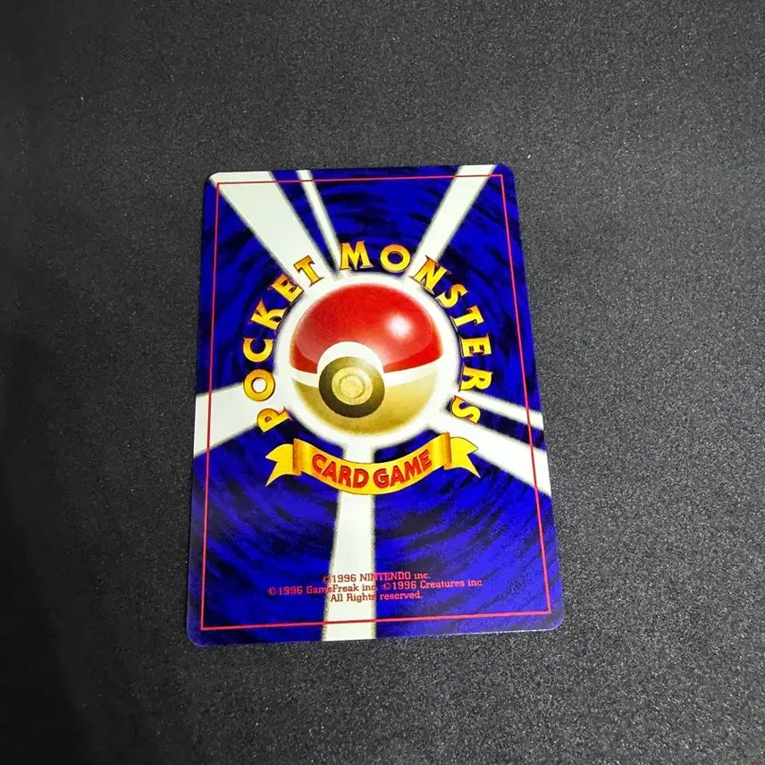 [BUNJANG] Pokemon Card Neo Premium File 2 Entei Holo / 포켓몬카드 빈티지 올드백 네오프리미엄파일2 엔테이 홀로