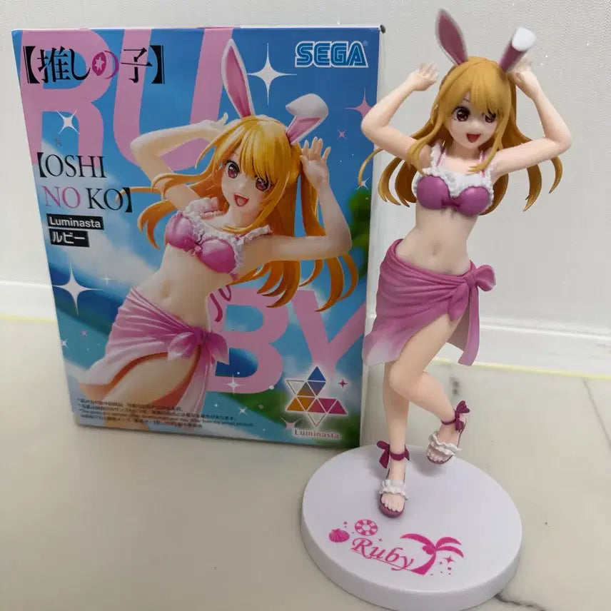 [BUNJANG] Sega Oshi no Ko Ruby Luminasta Figure / 세가 최애의아이 루비 Luminasta 피규어