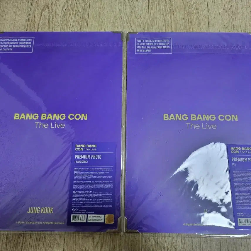 [BUNJANG] BTS Premium Photo V, Jungkook Bundle Set (Sealed) / 미개봉 일괄 방탄소년단) BTS 방방콘 프리미엄 포토 뷔, 정국