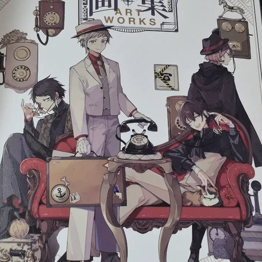 [BUNJANG] Bungo Stray Dogs Harukawa Sango Art Book / !!마지막 가격!! 문호 스트레이독스 하루카와 산고 아트워크북 아트북
