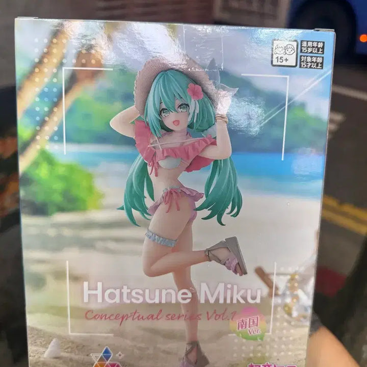 [BUNJANG] Hatsune Miku Swimsuit Figure / 하츠네 미쿠 수영복 피규어