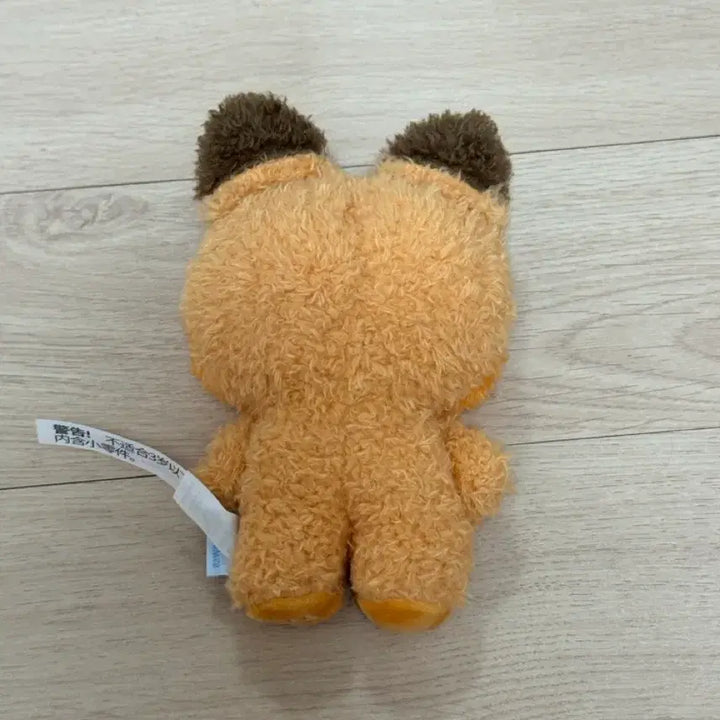 [BUNJANG] ZEROBASEONE ZERONY Seok Matthew Doll / 제로베이스원 튜니니 1기 석매튜 인형 제로니 제베원