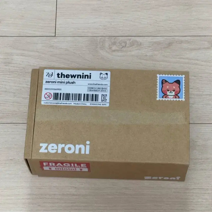 [BUNJANG] ZEROBASEONE ZERONY Seok Matthew Doll / 제로베이스원 튜니니 1기 석매튜 인형 제로니 제베원
