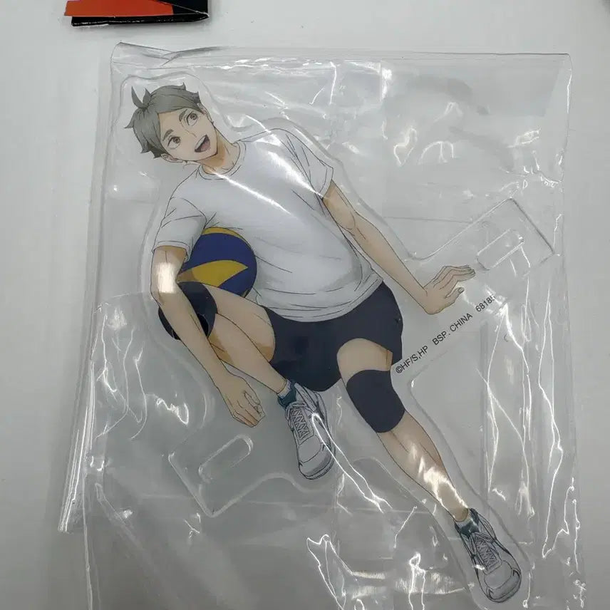 [BUNJANG] Haikyuu!! Suguru Acrylic Stand / 하이큐 g상 스가 아크릴
