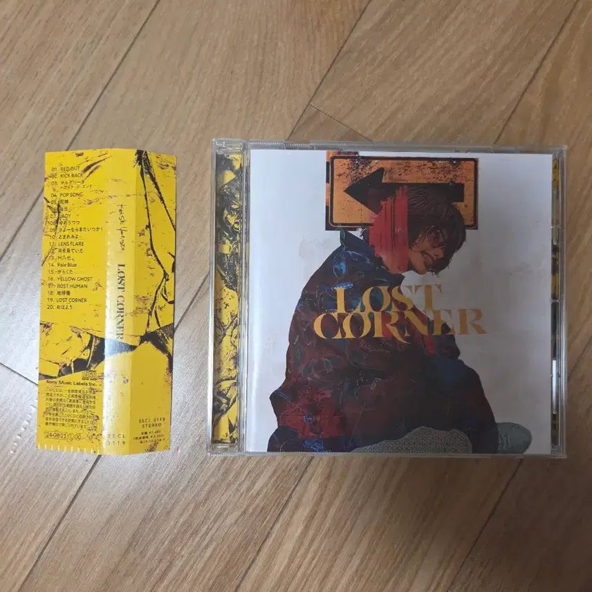 [BUNJANG] Kenshi Yonezu Lost Corner Regular Edition CD / 요네즈켄시 6집 앨범 lost corner 통상반