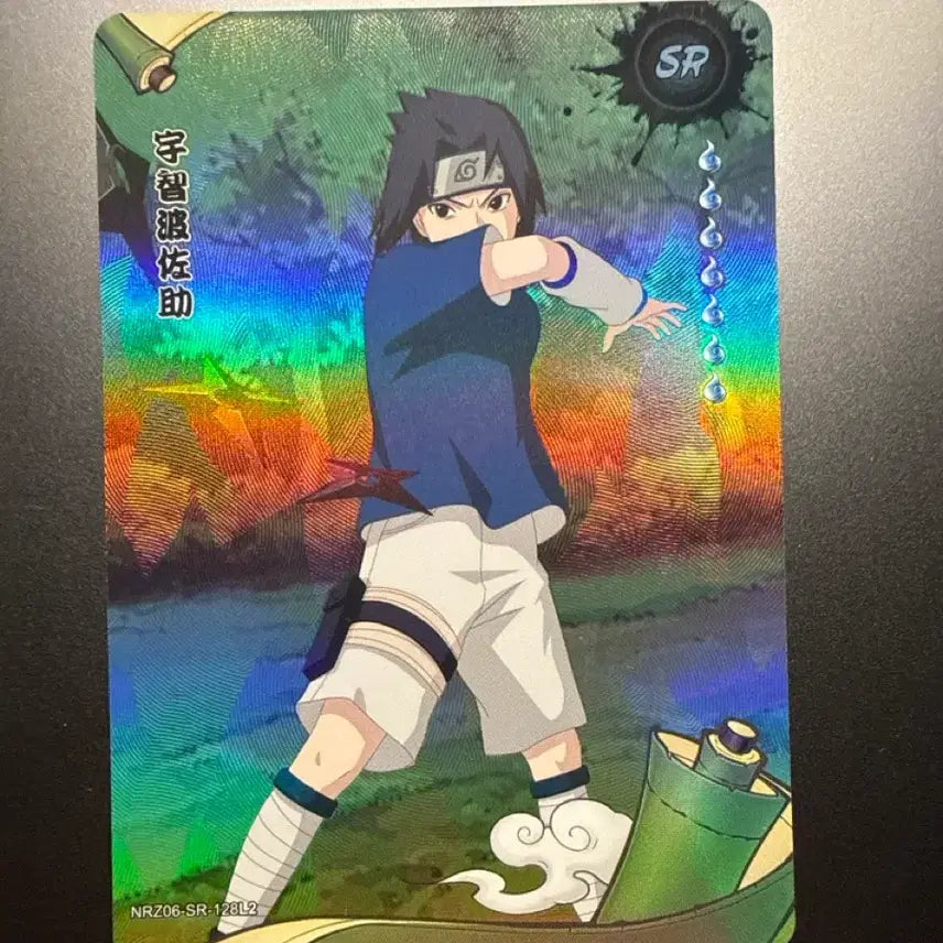 [BUNJANG] Naruto Card Sasuke SR 128 / 나루토 카드 사스케 SR 128