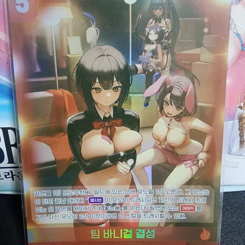 [BUNJANG] Nier: Arena Nikke SR Card Bundle Set (18 cards) / 니벨아레나 니케 SR 18장 일괄