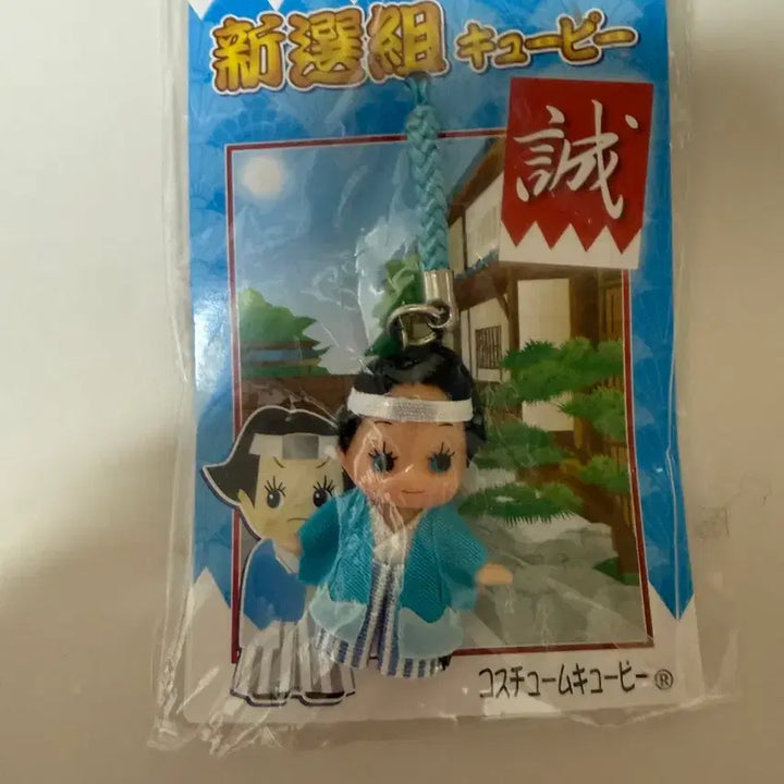 [BUNJANG] Antique Cherub Charm Keychain / 큐피 키링/ 고전 큐피스트랩