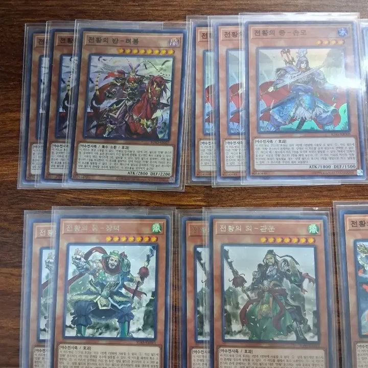 [BUNJANG] Yu-Gi-Oh! The Phantom Knights Deck / 특가세일) 유희왕 전황덱 팝니다