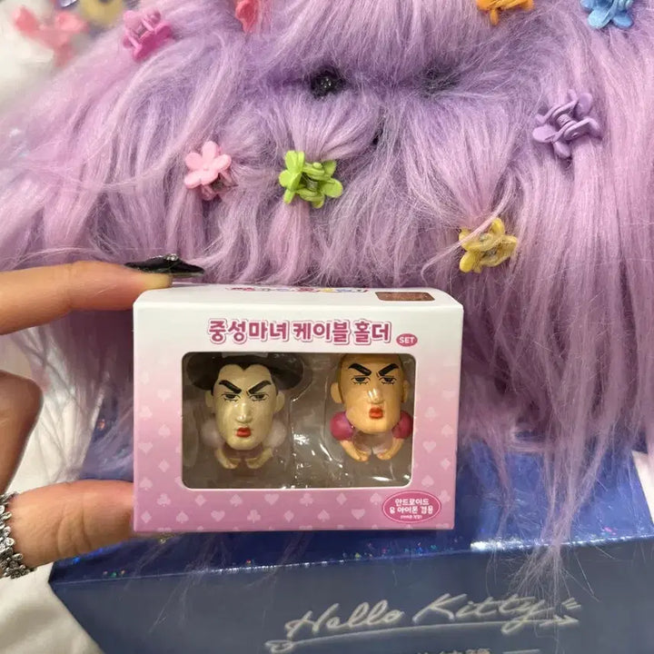 [BUNJANG] Jjoongseon Witch Cable Holder Set (2 Pieces) / 중성마녀 케이블 홀더 세트 2개입