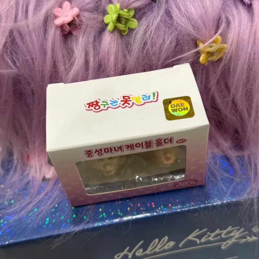 [BUNJANG] Jjoongseon Witch Cable Holder Set (2 Pieces) / 중성마녀 케이블 홀더 세트 2개입