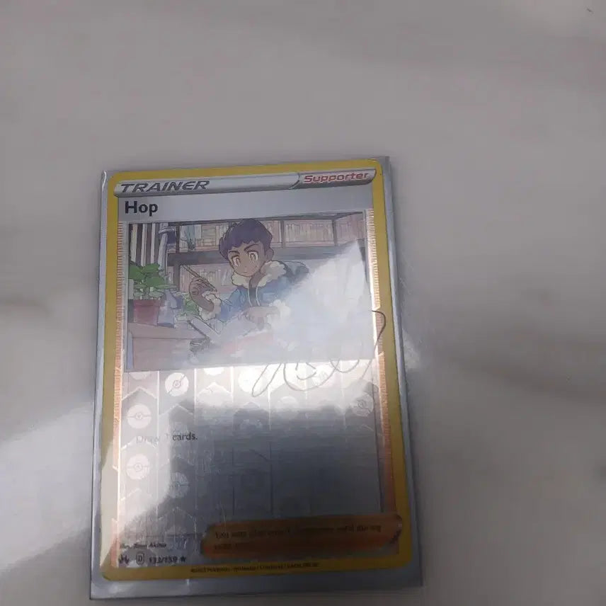 [BUNJANG] Pokemon Card Hoff Signed North America / 포켓몬카드 호프 써인 북미