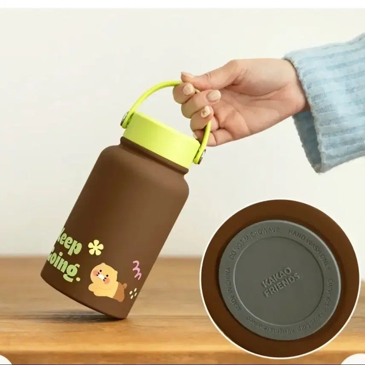 [BUNJANG] Chunsik Two-Tone Tumbler with Handle 670ml Brown / 춘식이 투톤 핸들 텀블러 670ml 브라운