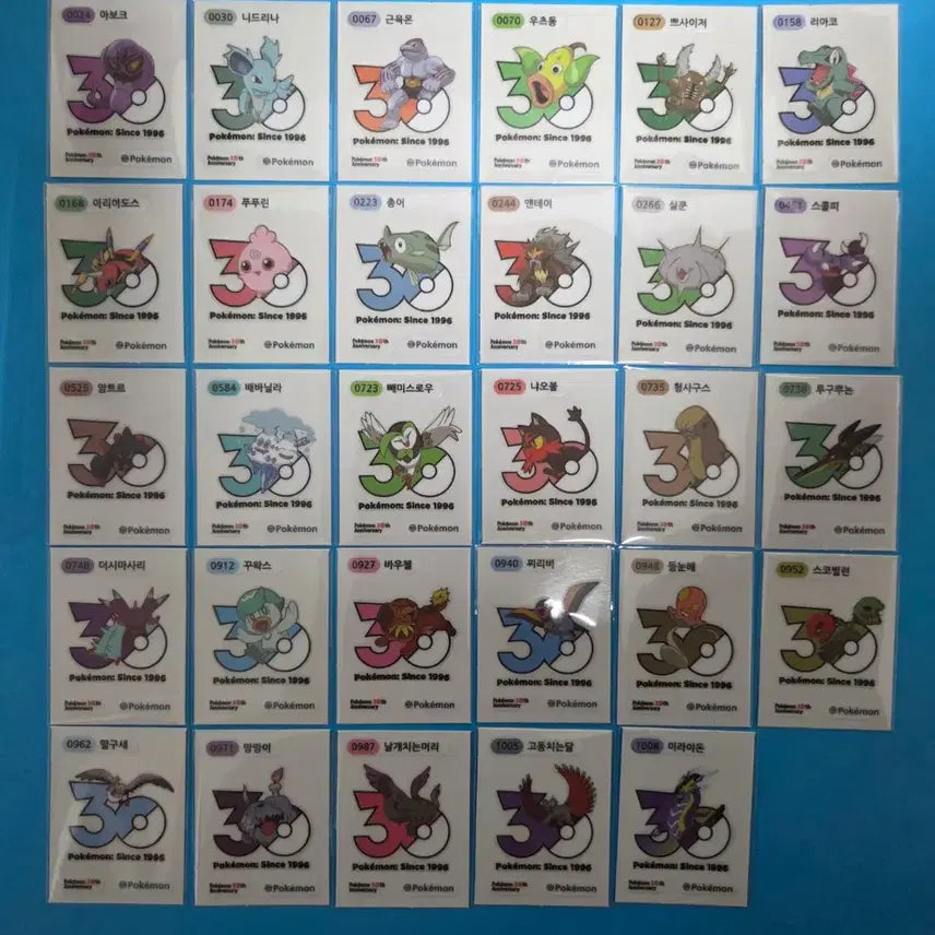 [BUNJANG] Pokemon 30th Anniversary 1013 Logo Stickers (29 Types) Bundle Set / 포켓몬 30주년 1013종 로고 띠부씰(29종)