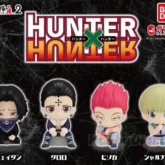 [BUNJANG] Hunter x Hunter Phantom Troupe Suwarasetai Gacha Full Set Bundle / [헌터X헌터] 스와라세타이 환영여단 가챠 전종 일괄