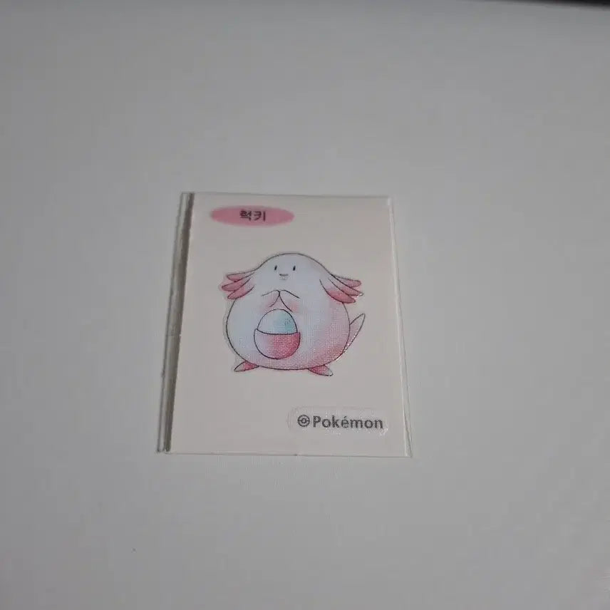 [BUNJANG] Pokemon Sticker Artwork Lucky Draw / 포켓몬 띠부씰 아트워크 럭키