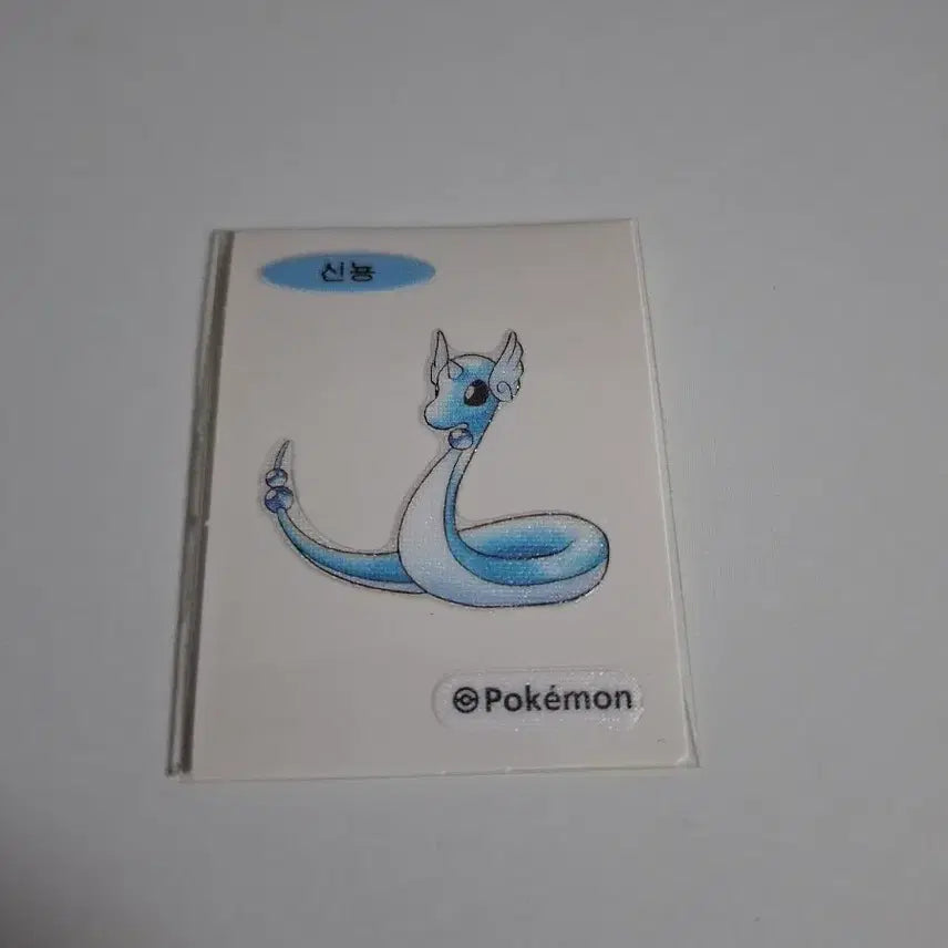 [BUNJANG] Pokemon Stick Seal Artwork - Shin-Oh / 포켓몬 띠부씰 아트워크 신뇽
