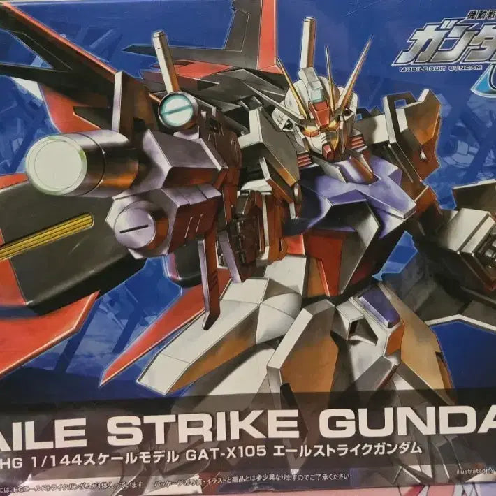 [BUNJANG] HG Aile Strike Gundam 1/144 Scale / HG 건담 시드 에일 스트라이크 건담 1/144 스케일