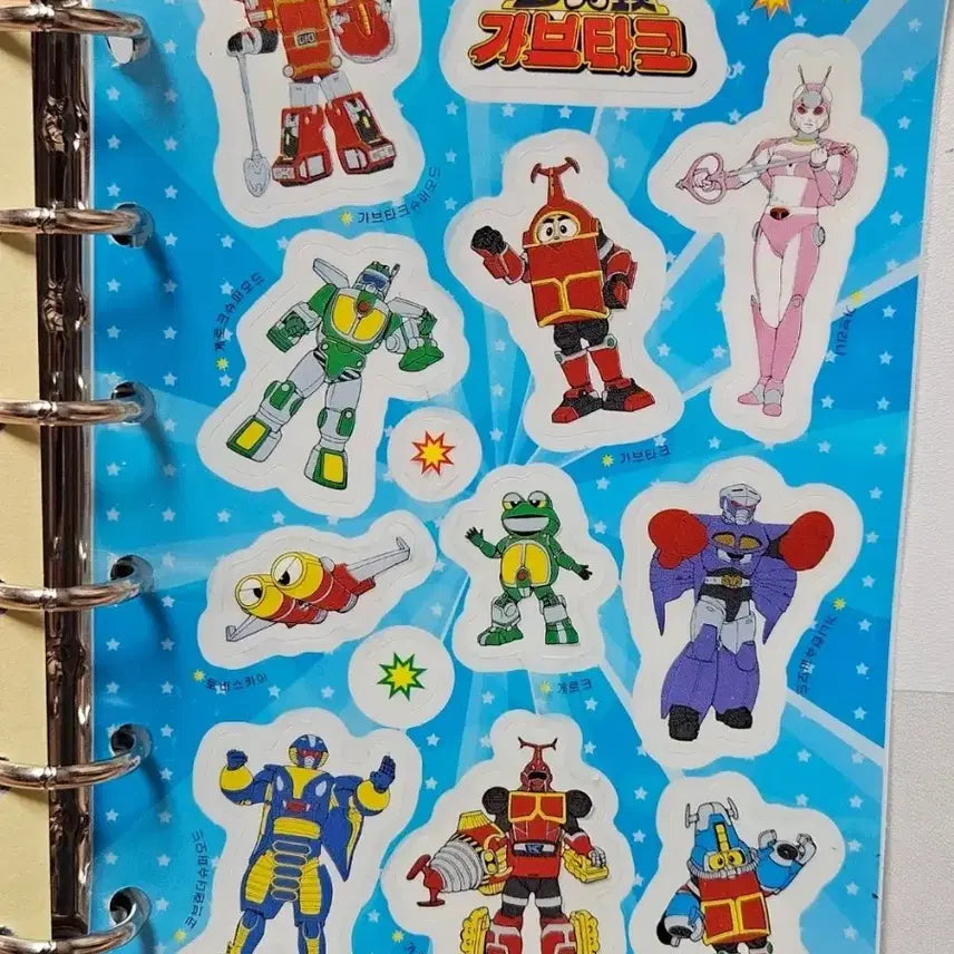 [BUNJANG] B-Robot Gabutack Classic 6-Ring Diary / [고전문구] B-로봇 가브타크 고전 육공 다이어리_재고1개