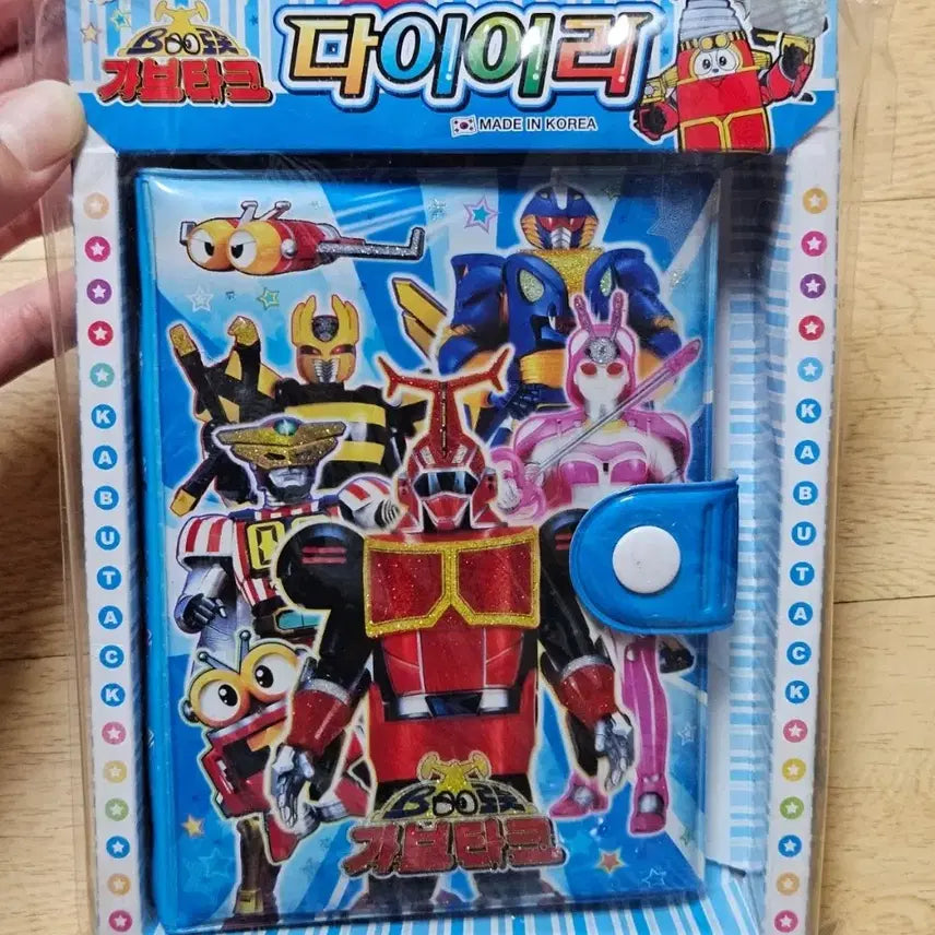 [BUNJANG] B-Robot Gabutack Classic 6-Ring Diary / [고전문구] B-로봇 가브타크 고전 육공 다이어리_재고1개
